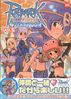 Fichero: 4575938556.jpg
Tamaño: 89KB
Dimensiones: 503x700
Fecha de alta: 24 de Sep de 2006 4575938556.jpg